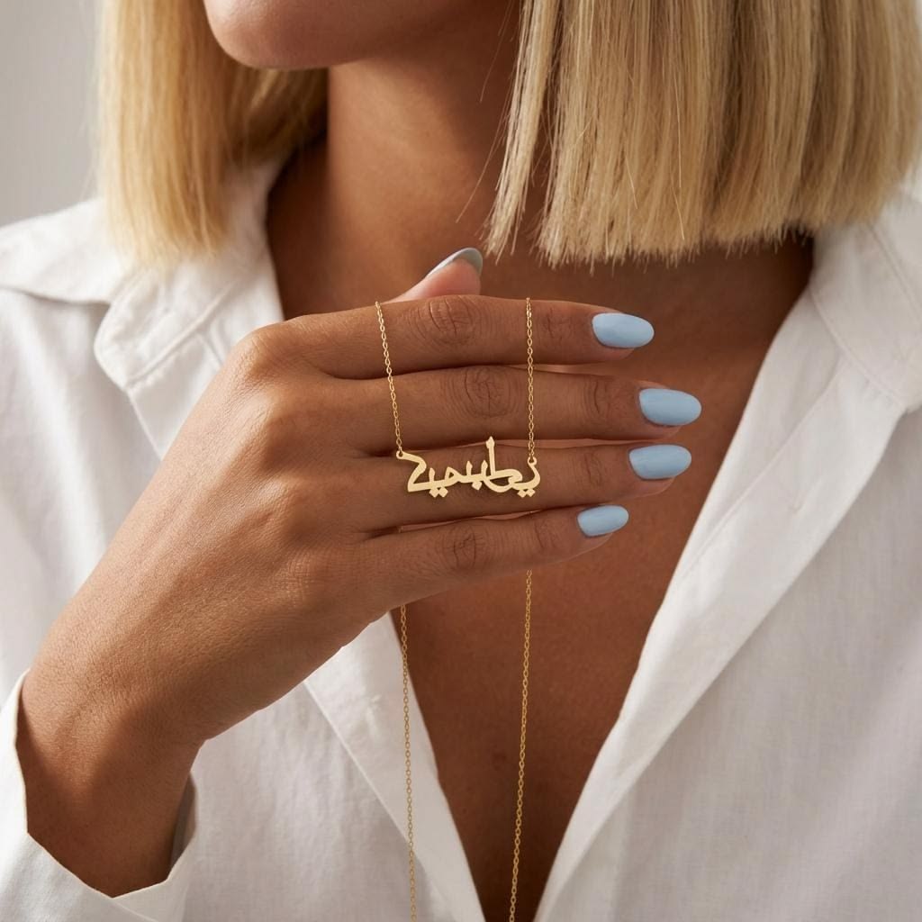 For friends personalized gifts